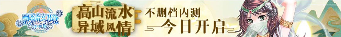 鹤壁股票配资